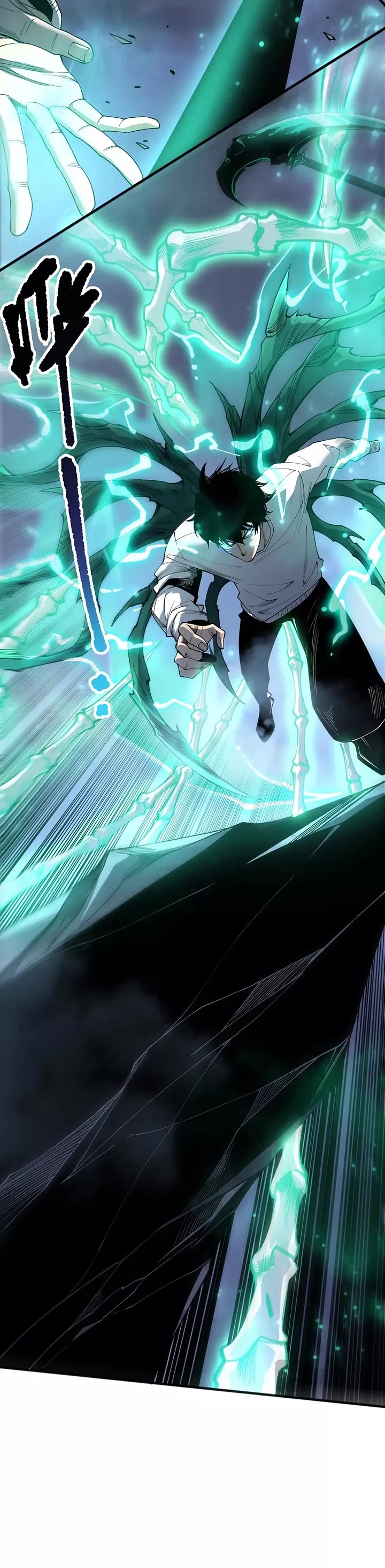 Disastrous Necromancer chapter 245 page 4