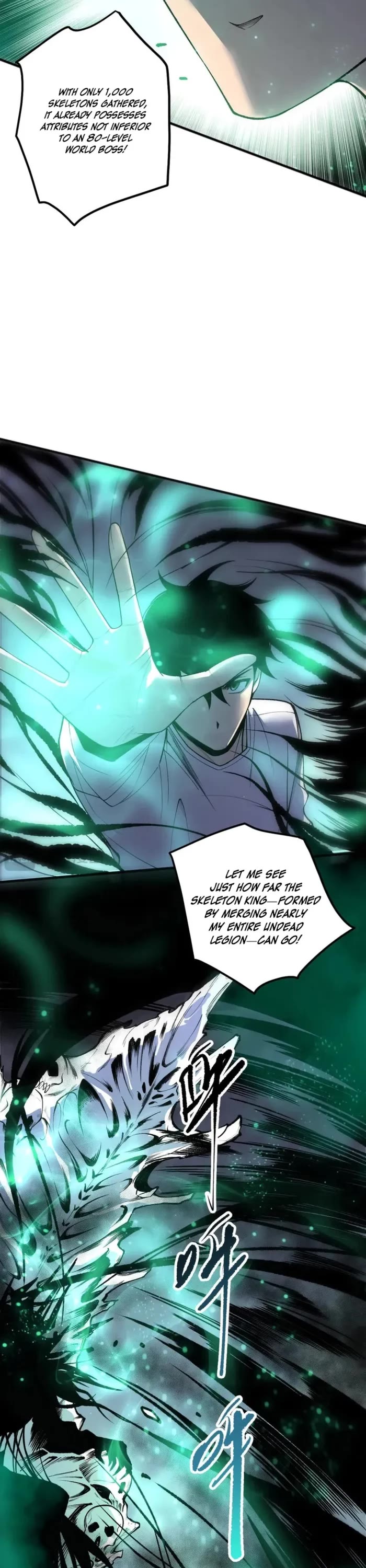 Disastrous Necromancer chapter 246 page 15