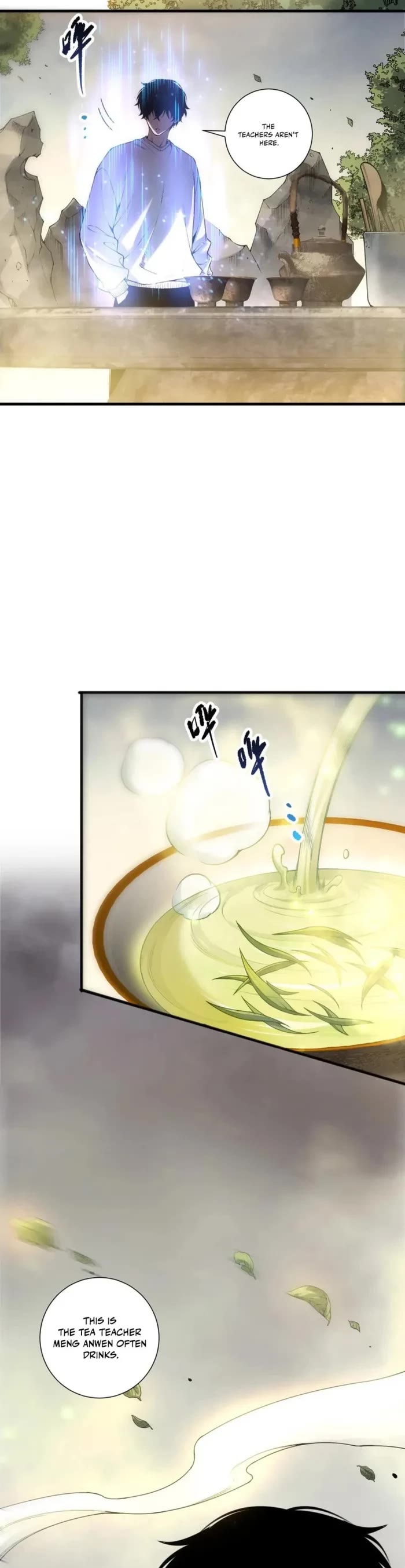 Disastrous Necromancer chapter 246 page 3