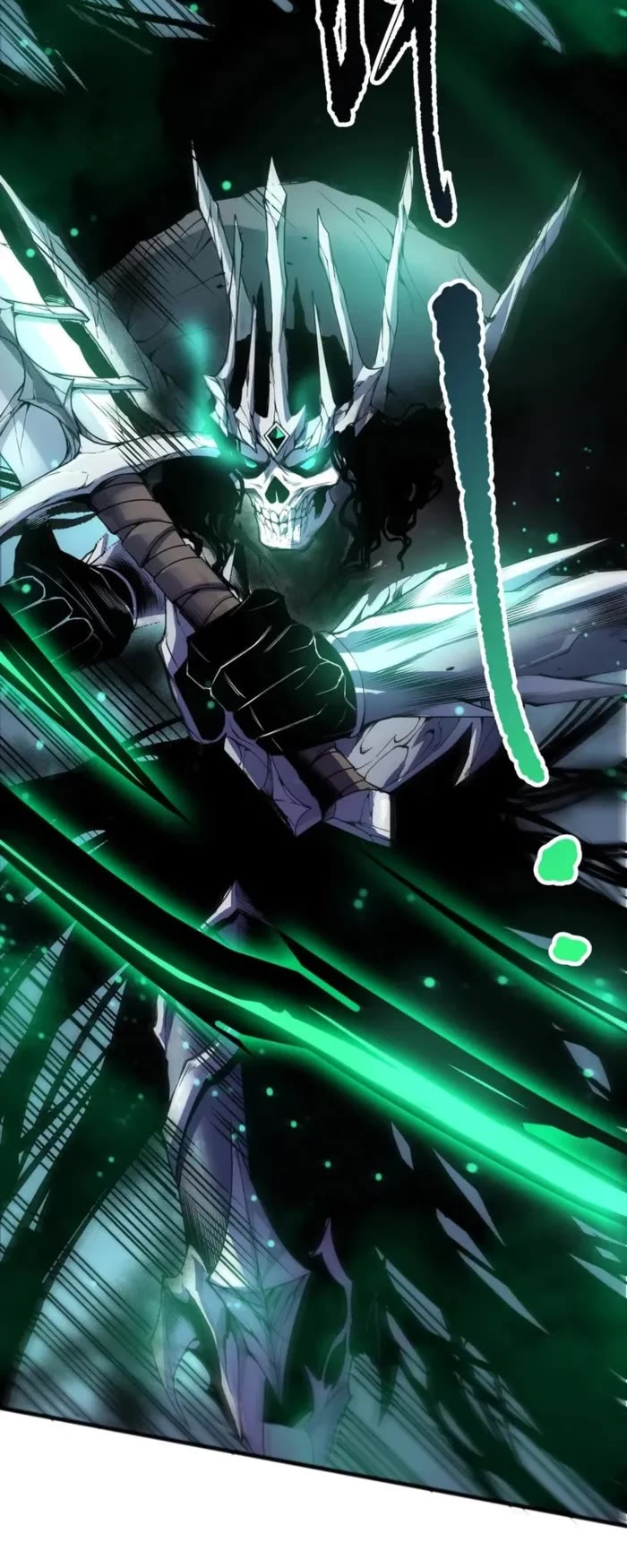 Disastrous Necromancer chapter 246 page 32