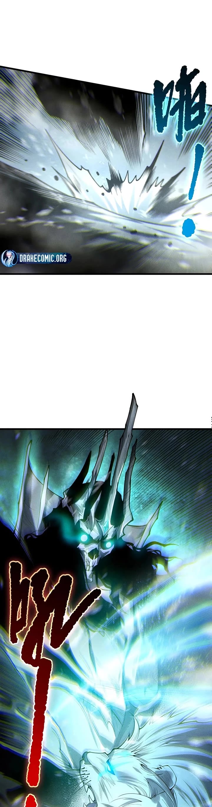 Disastrous Necromancer chapter 247 page 11