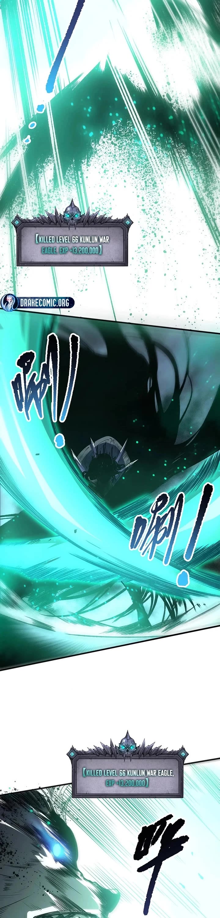 Disastrous Necromancer chapter 247 page 2