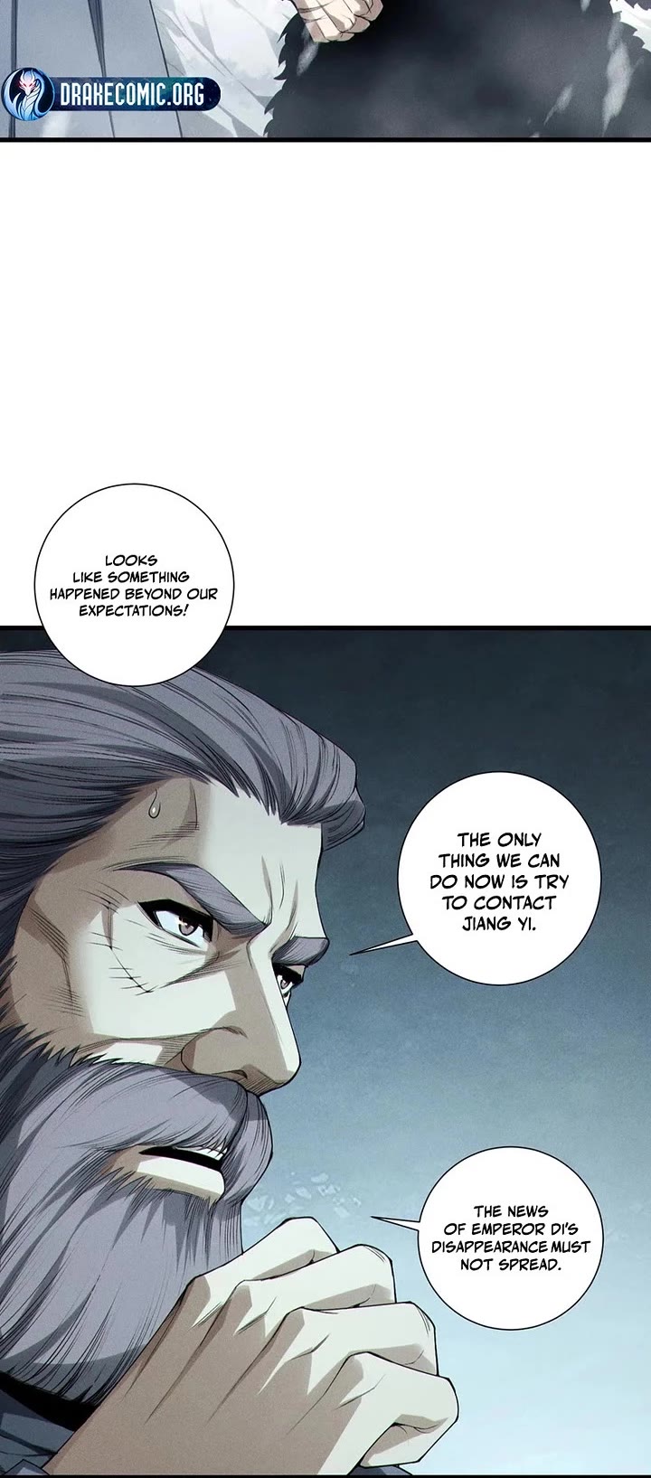 Disastrous Necromancer chapter 247 page 22