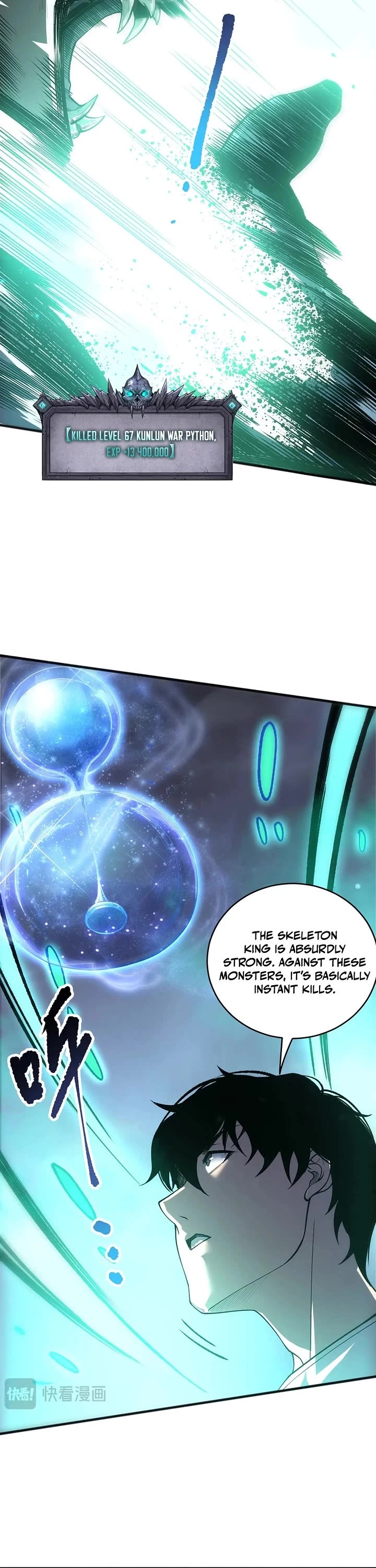 Disastrous Necromancer chapter 247 page 3