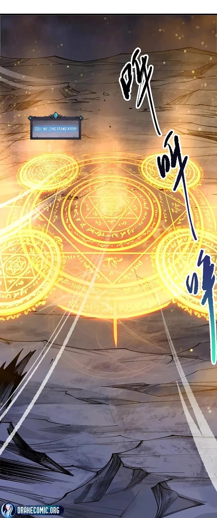 Disastrous Necromancer chapter 248 page 25