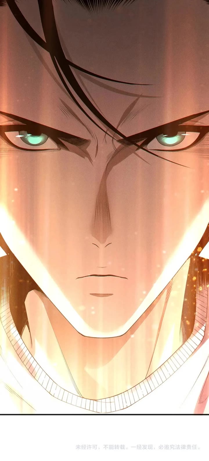 Disastrous Necromancer chapter 248 page 34