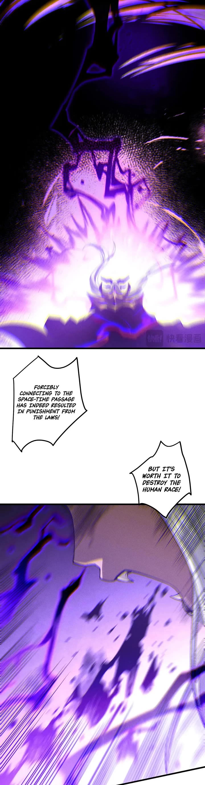 Disastrous Necromancer chapter 249 page 17