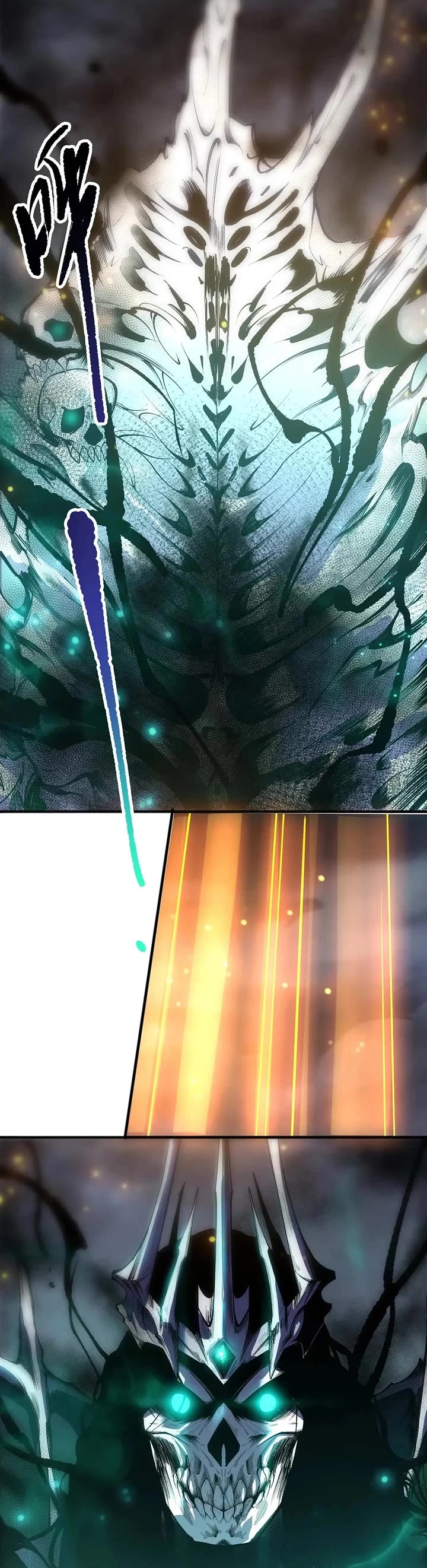 Disastrous Necromancer chapter 249 page 24