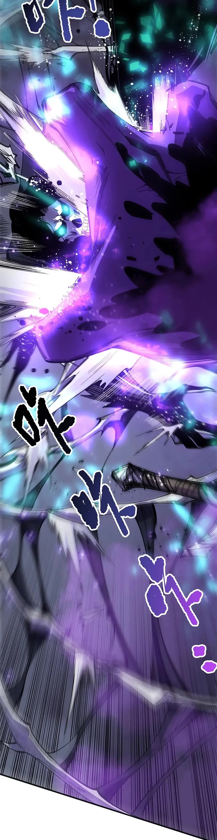 Disastrous Necromancer chapter 249 page 32