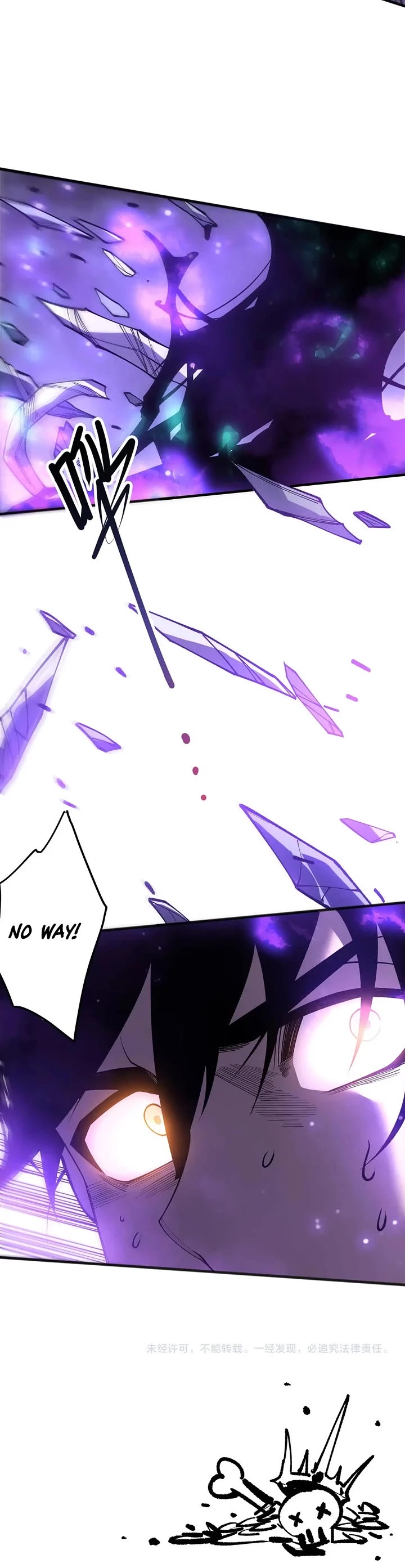 Disastrous Necromancer chapter 249 page 33