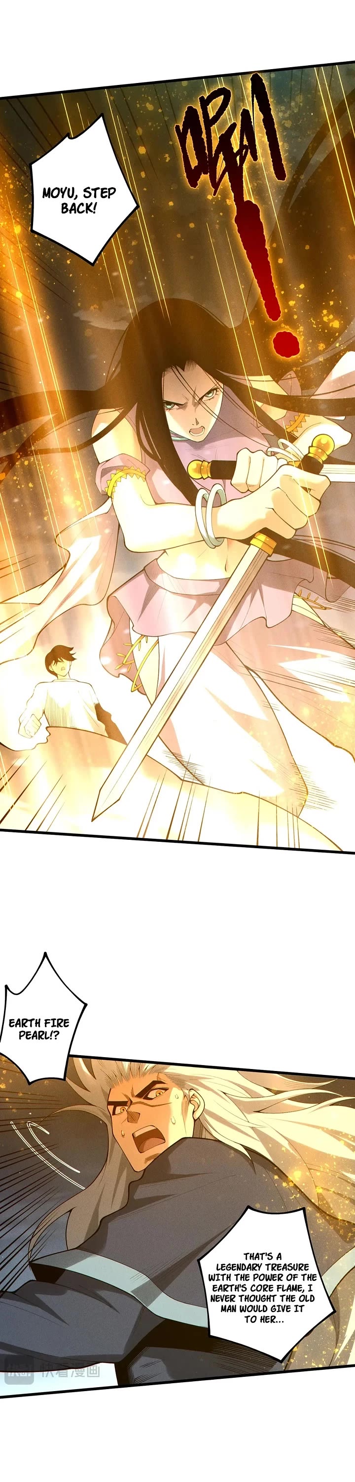 Disastrous Necromancer chapter 250 page 12