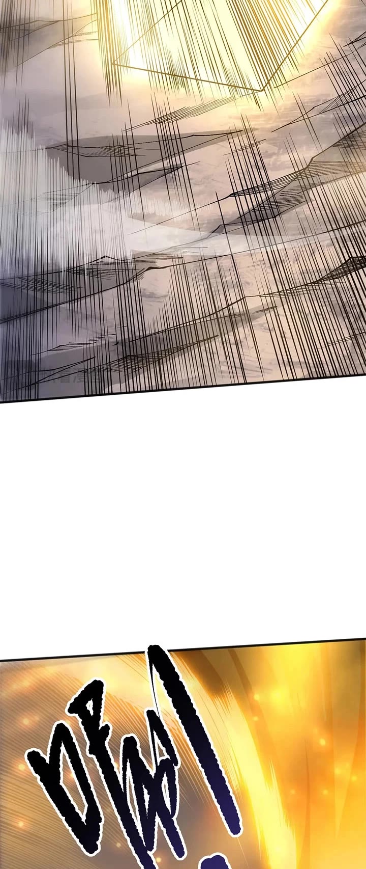 Disastrous Necromancer chapter 250 page 17