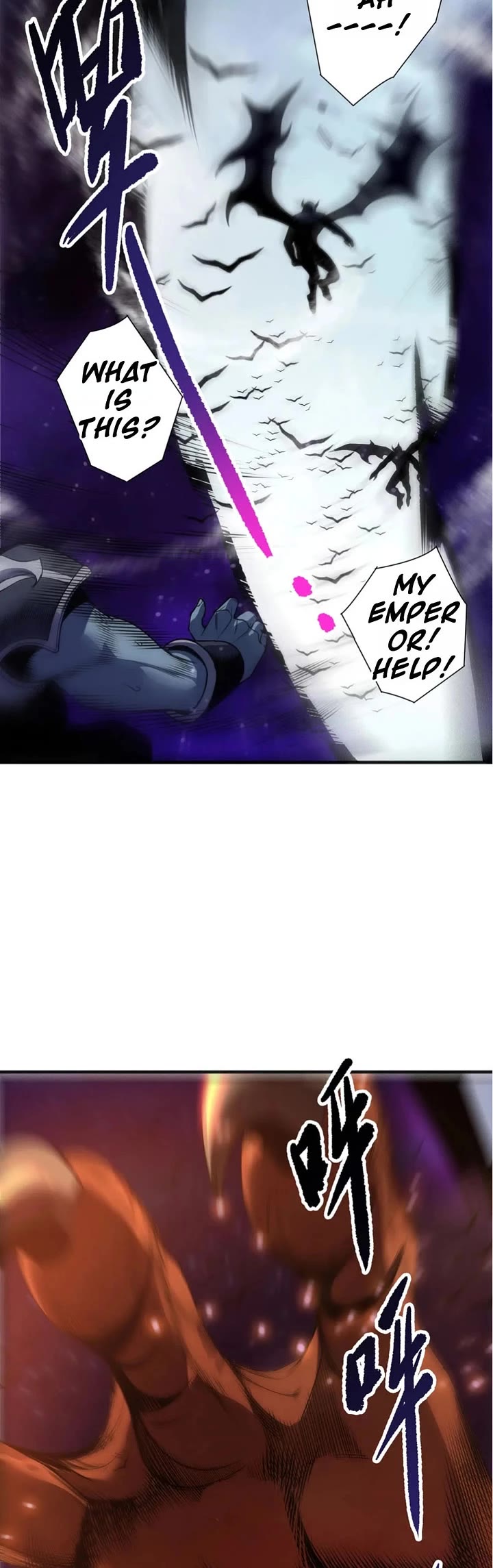 Disastrous Necromancer chapter 251 page 17