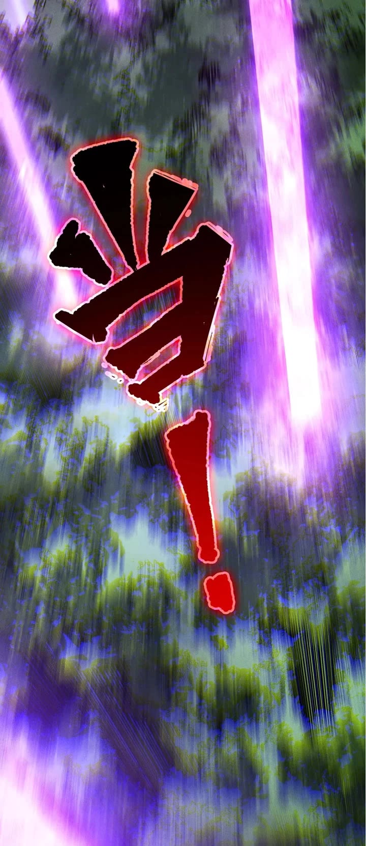 Disastrous Necromancer chapter 251 page 29