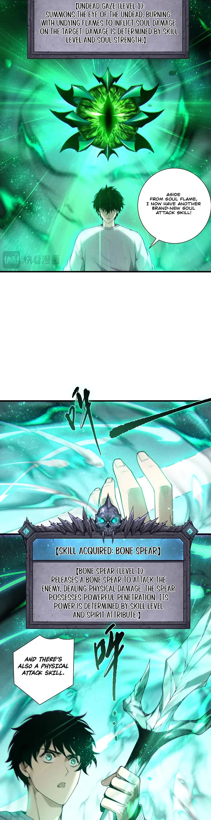 Disastrous Necromancer chapter 252 page 22