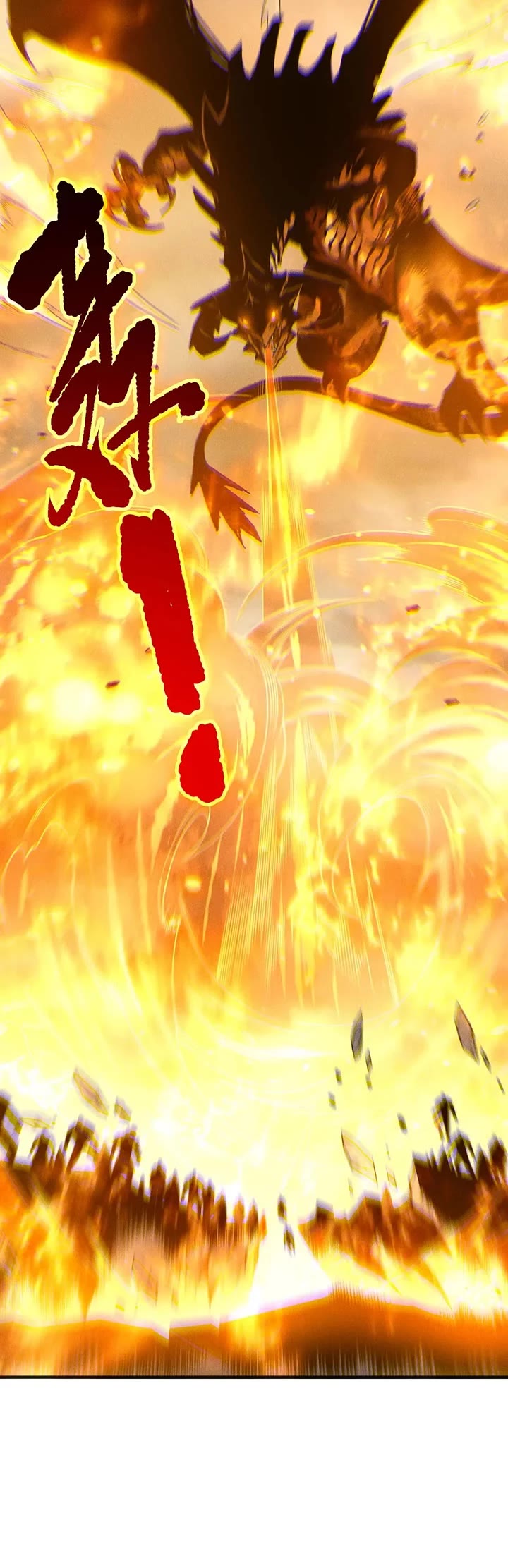 Disastrous Necromancer chapter 252 page 30