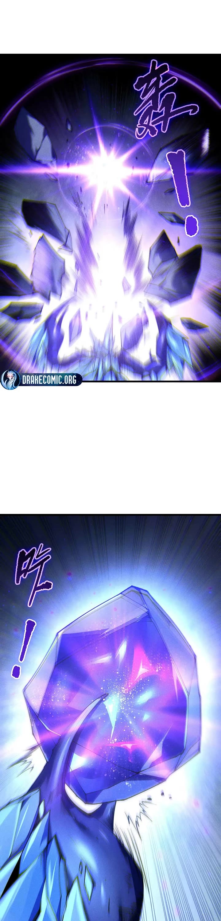 Disastrous Necromancer chapter 254 page 15