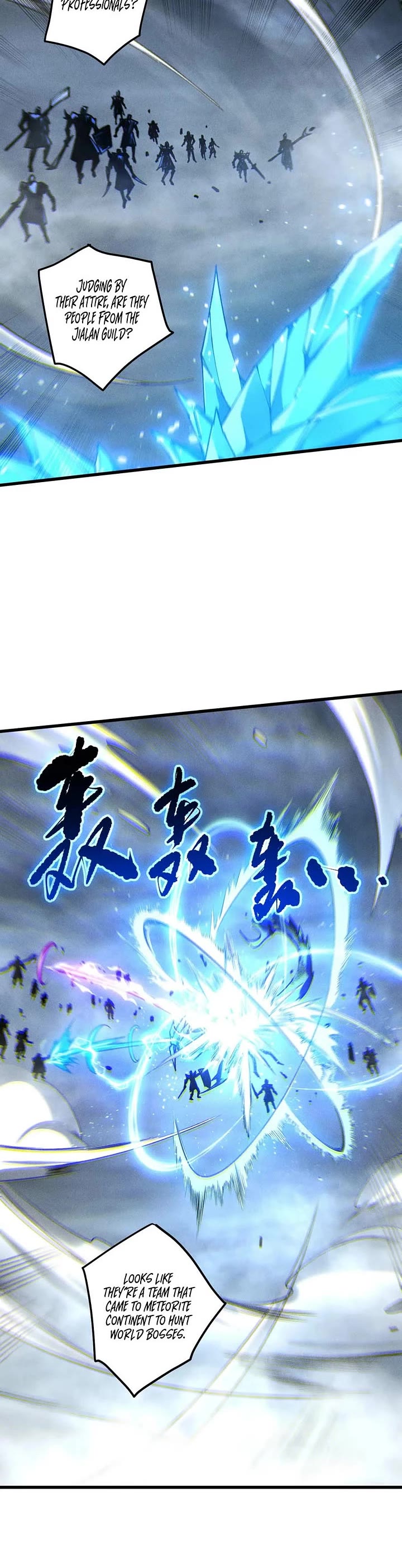 Disastrous Necromancer chapter 254 page 17