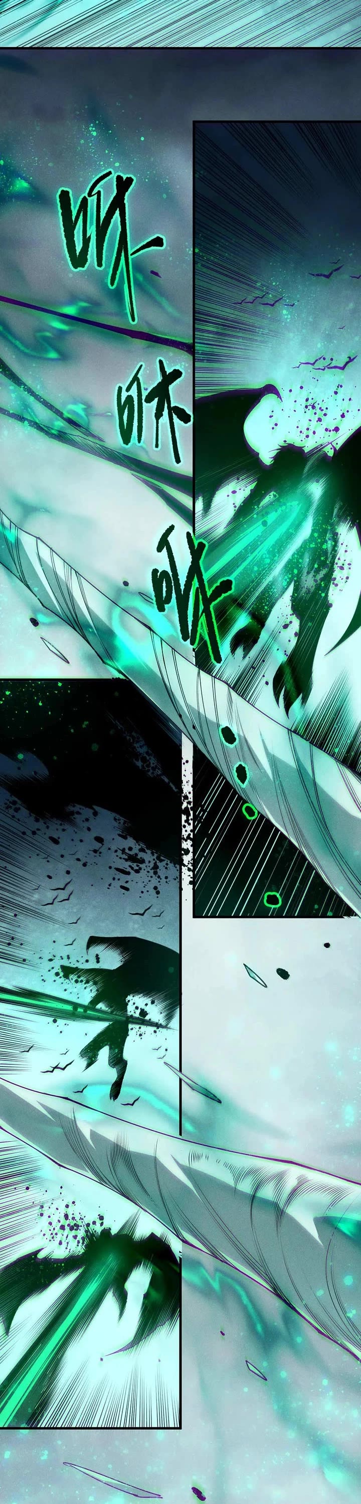 Disastrous Necromancer chapter 254 page 2