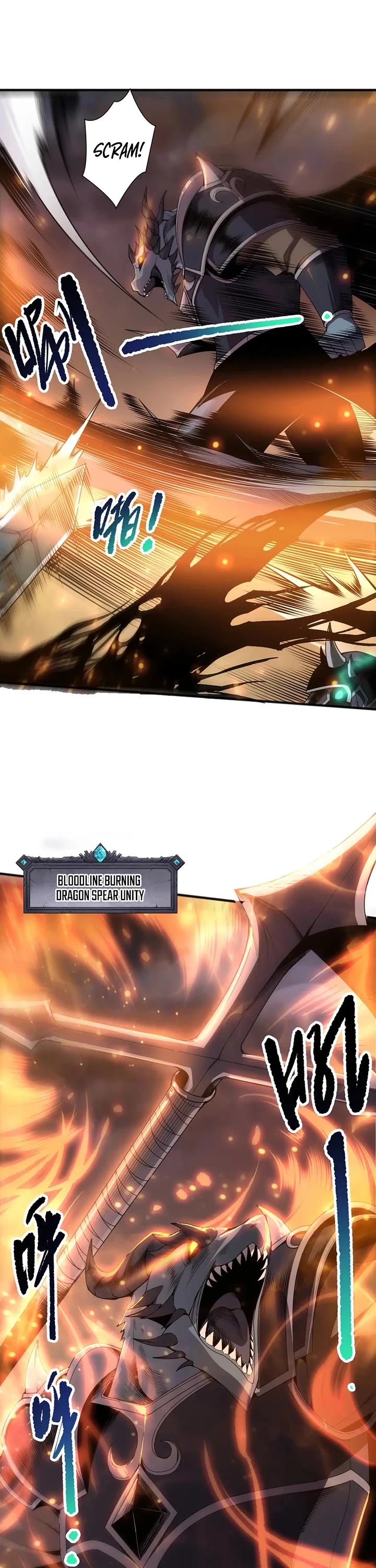 Disastrous Necromancer chapter 255 page 18