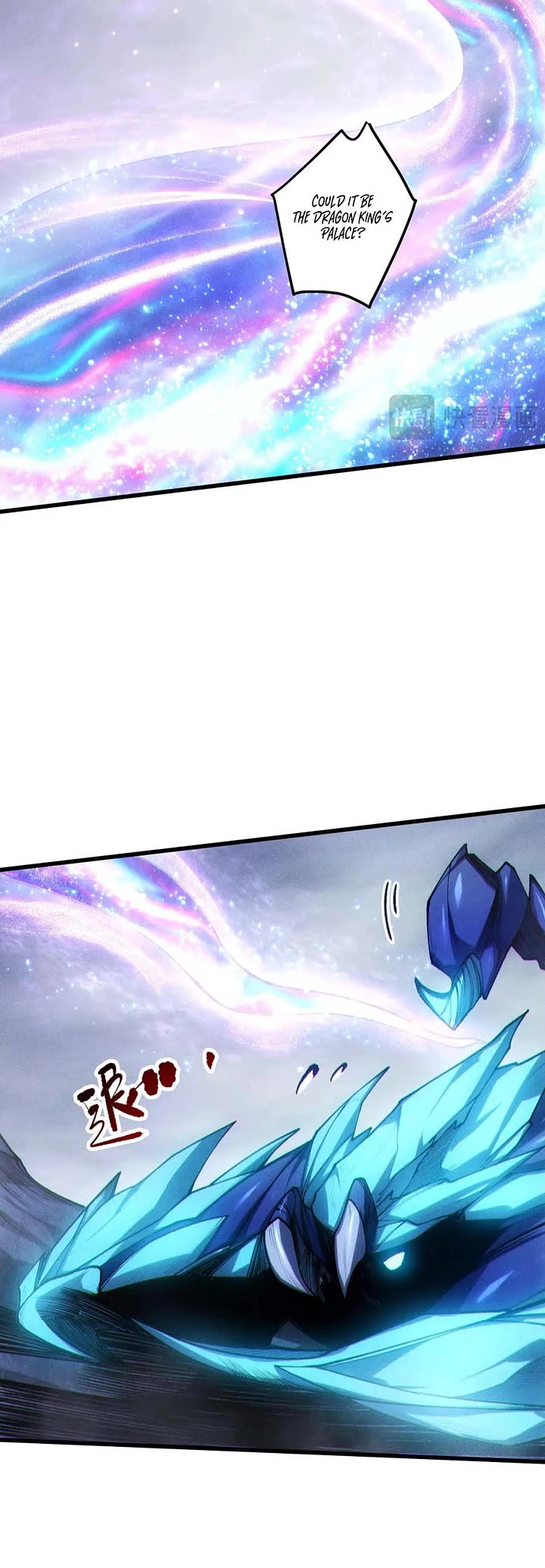 Disastrous Necromancer chapter 256 page 6