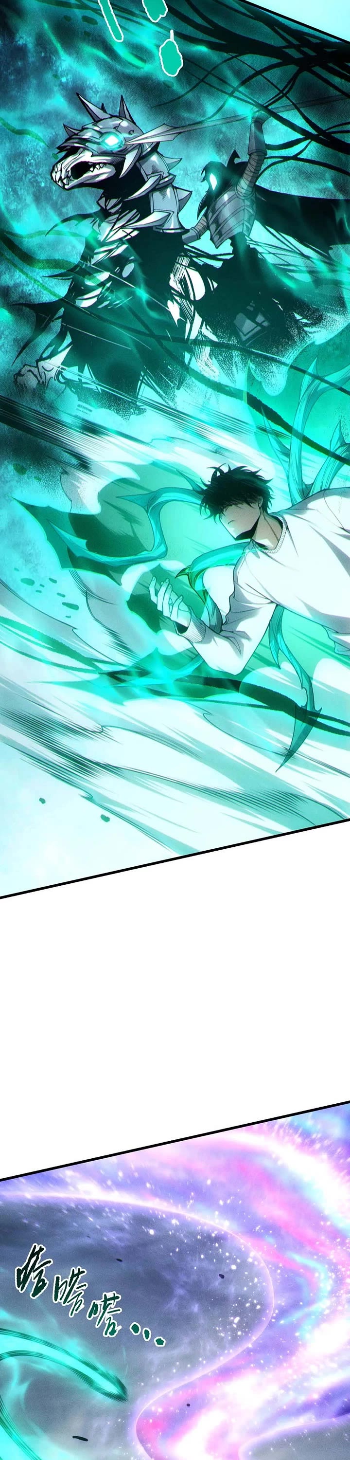 Disastrous Necromancer chapter 256 page 8