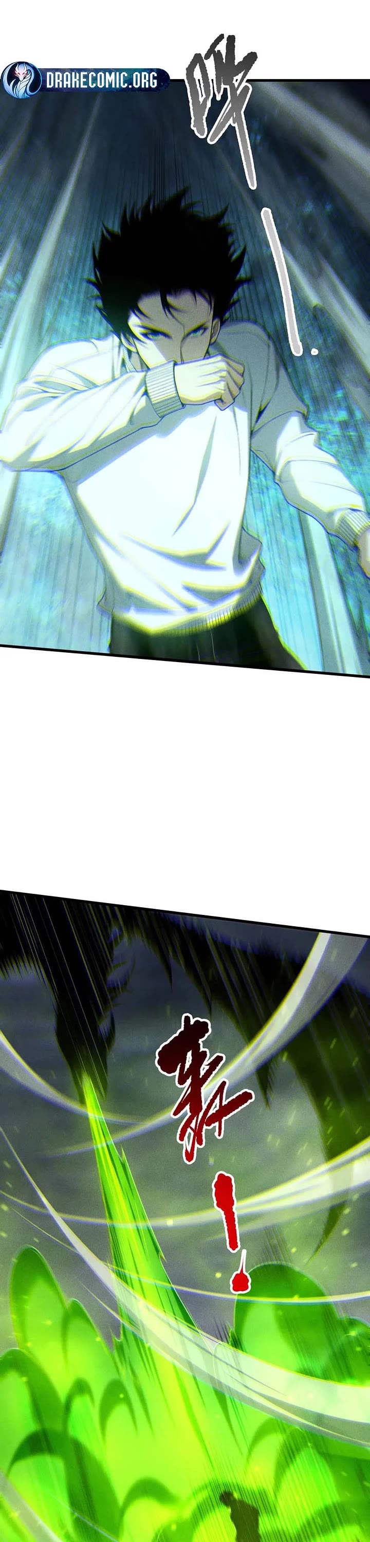 Disastrous Necromancer chapter 257 page 1