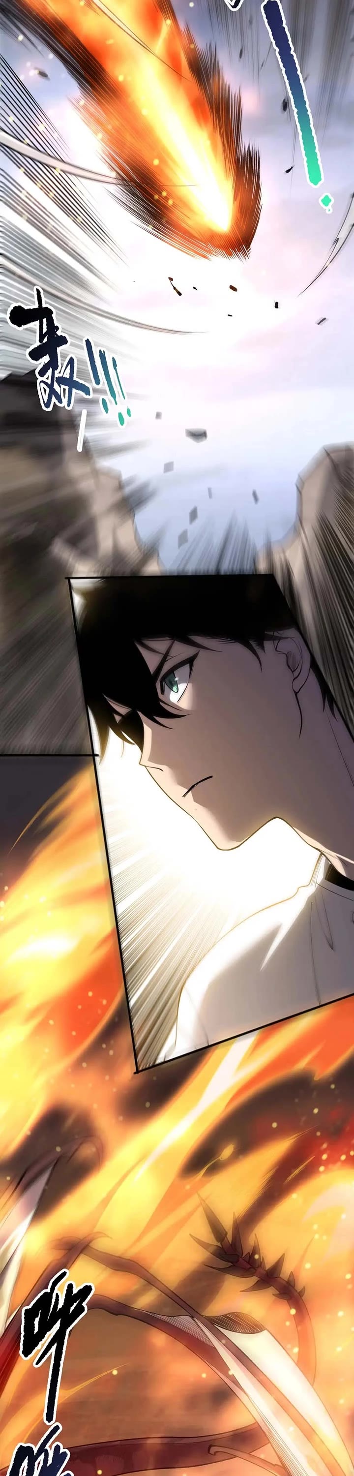 Disastrous Necromancer chapter 257 page 14