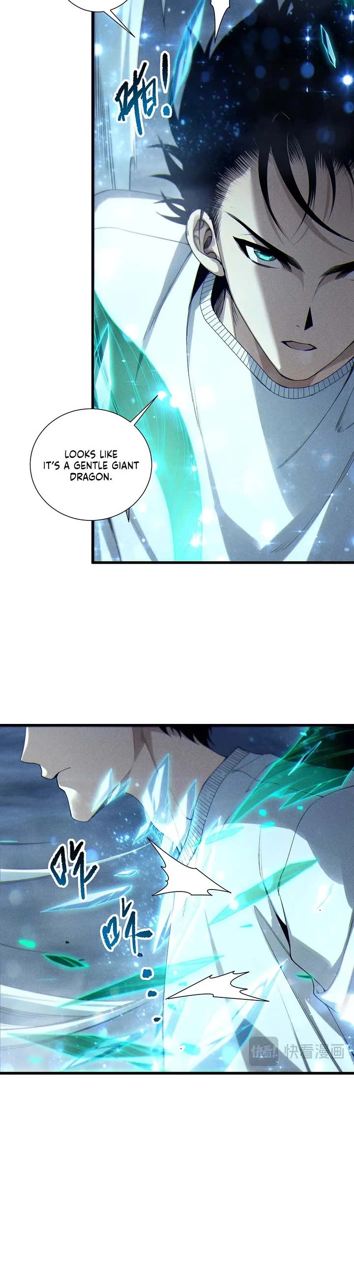 Disastrous Necromancer chapter 257 page 23