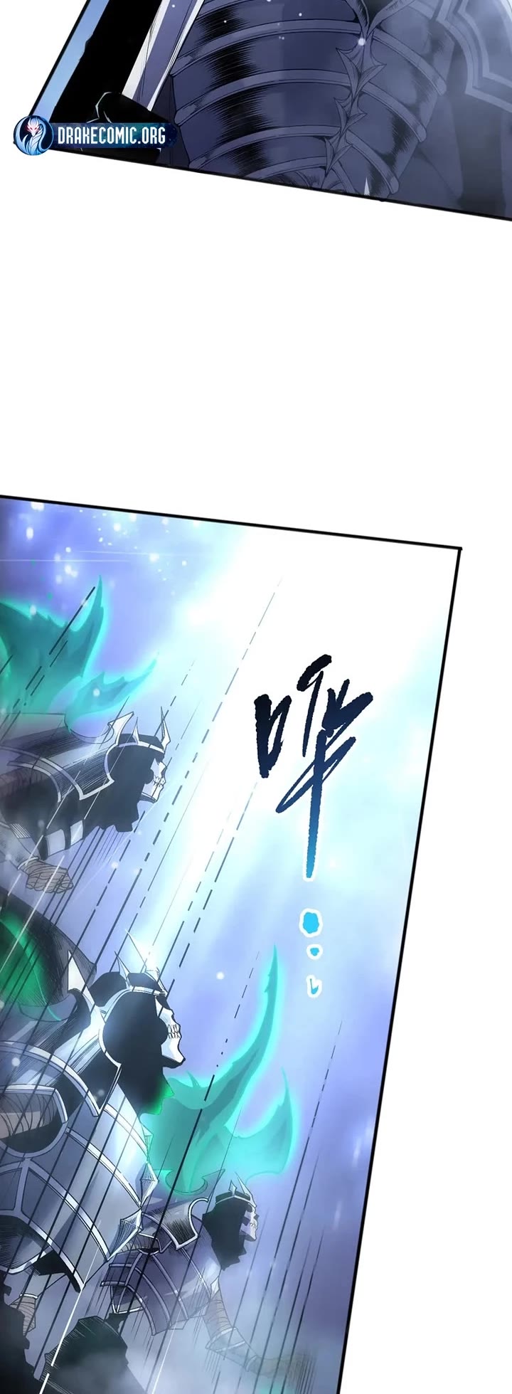 Disastrous Necromancer chapter 258 page 10