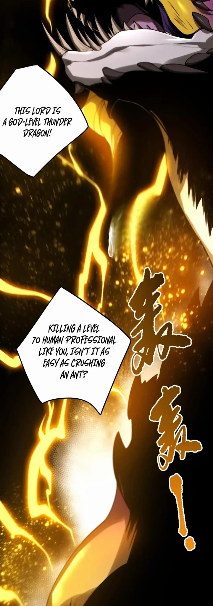 Disastrous Necromancer chapter 259 page 14