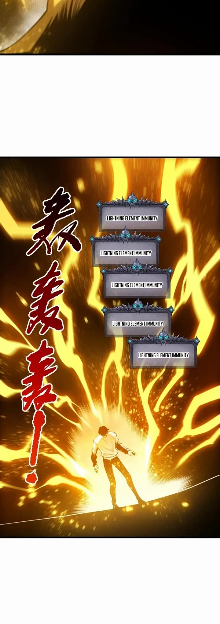 Disastrous Necromancer chapter 259 page 15