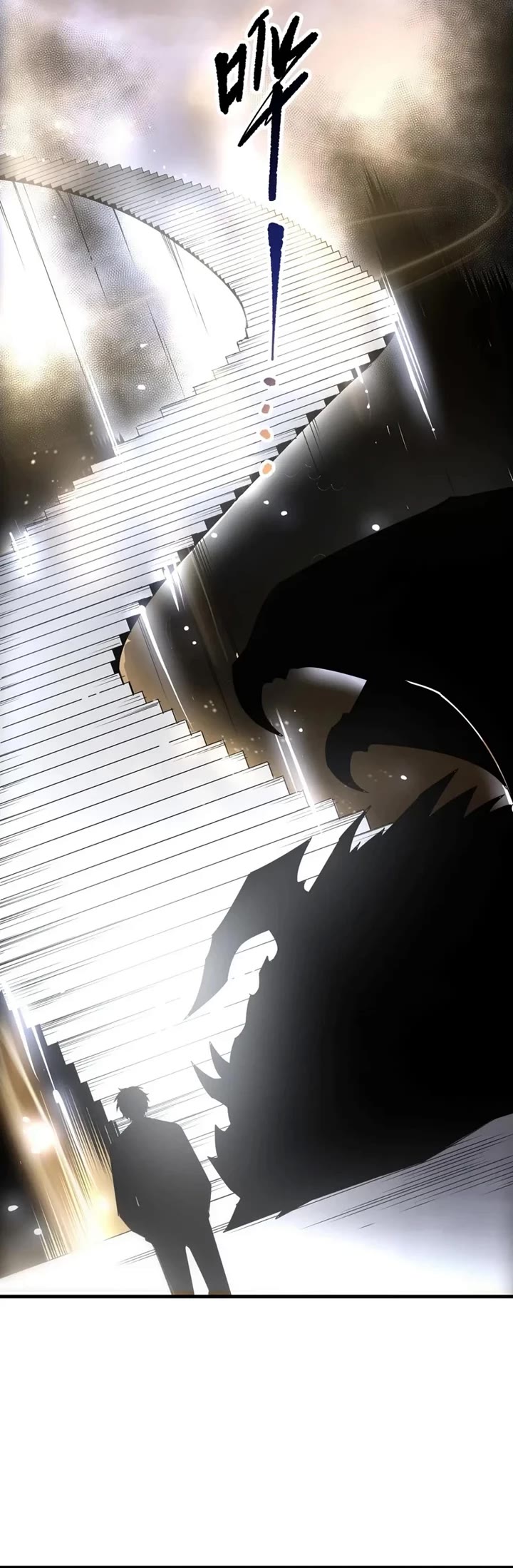 Disastrous Necromancer chapter 259 page 20