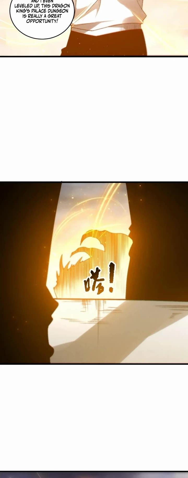 Disastrous Necromancer chapter 259 page 25