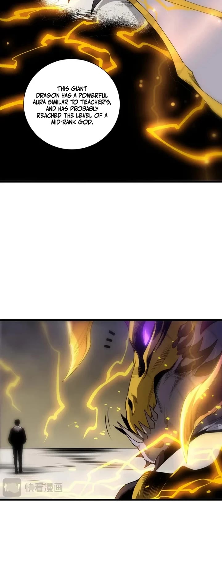 Disastrous Necromancer chapter 259 page 5