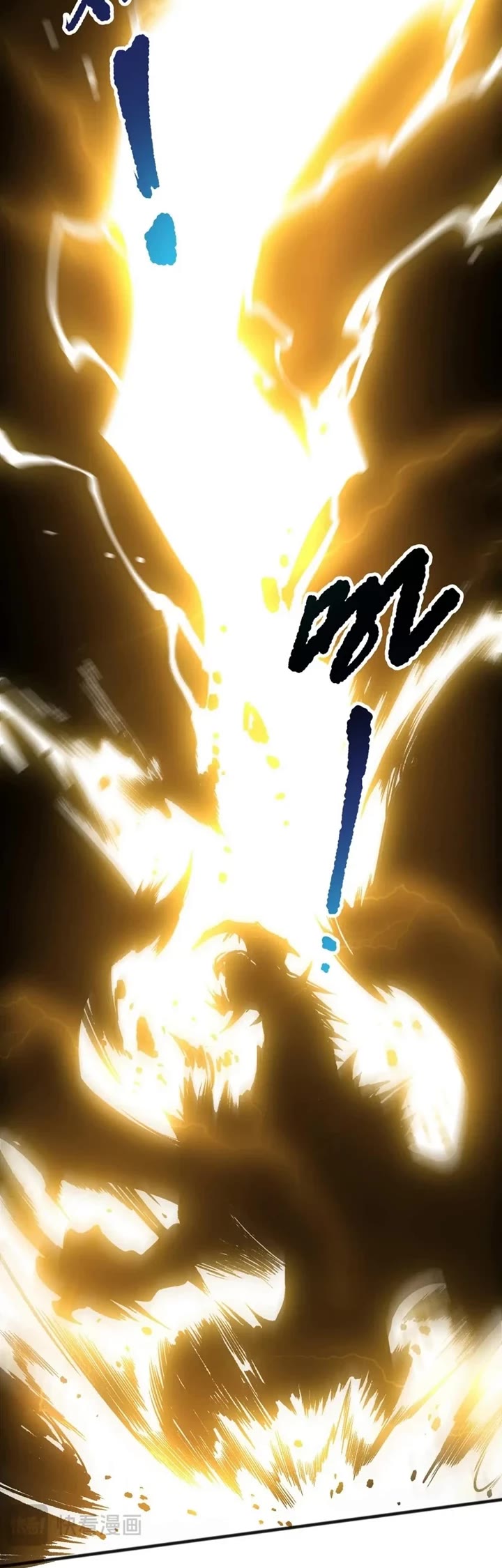 Disastrous Necromancer chapter 259 page 9