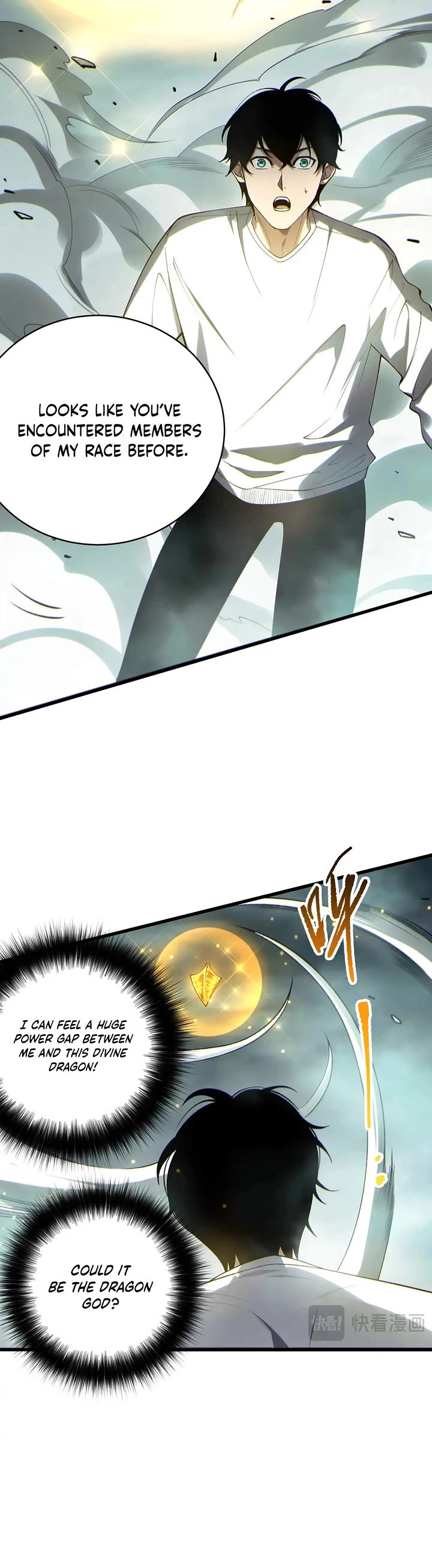 Disastrous Necromancer chapter 260 page 12