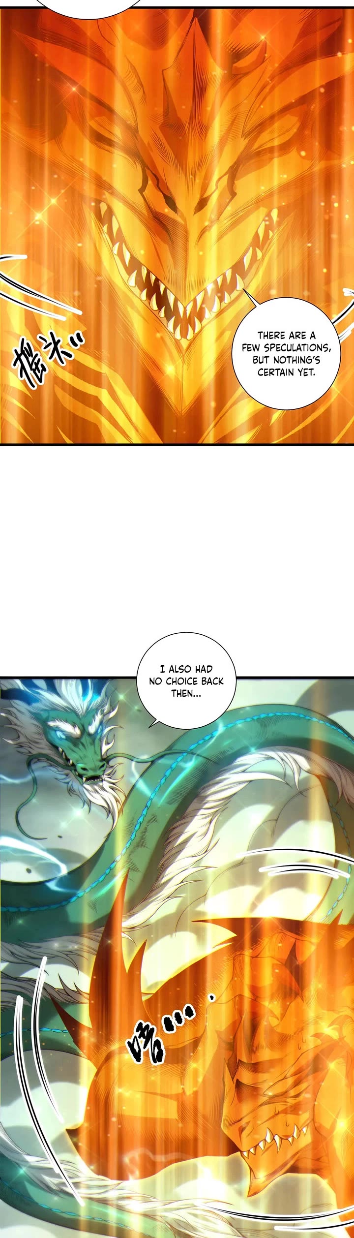 Disastrous Necromancer chapter 260 page 17