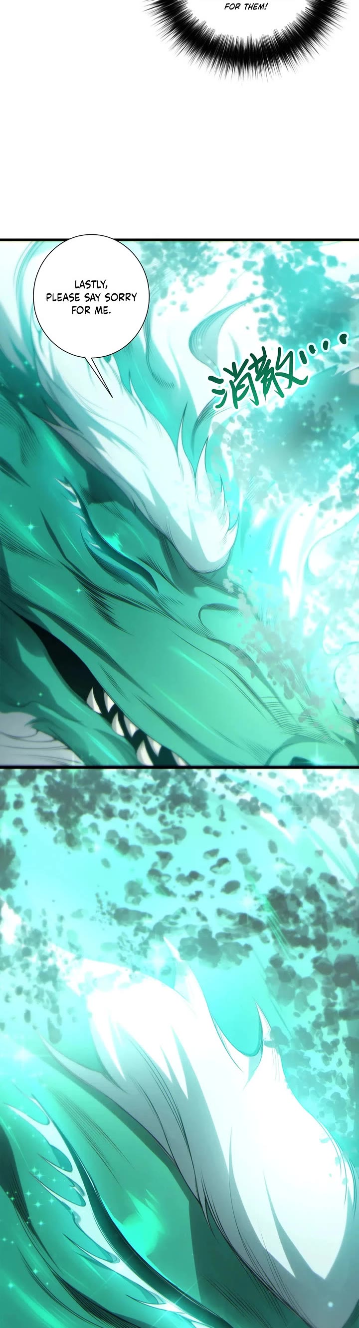 Disastrous Necromancer chapter 260 page 23