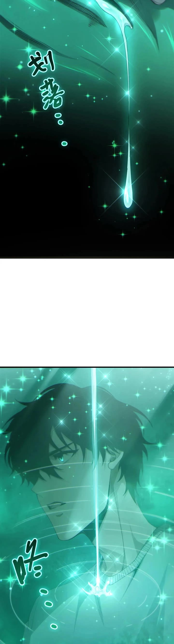 Disastrous Necromancer chapter 260 page 24