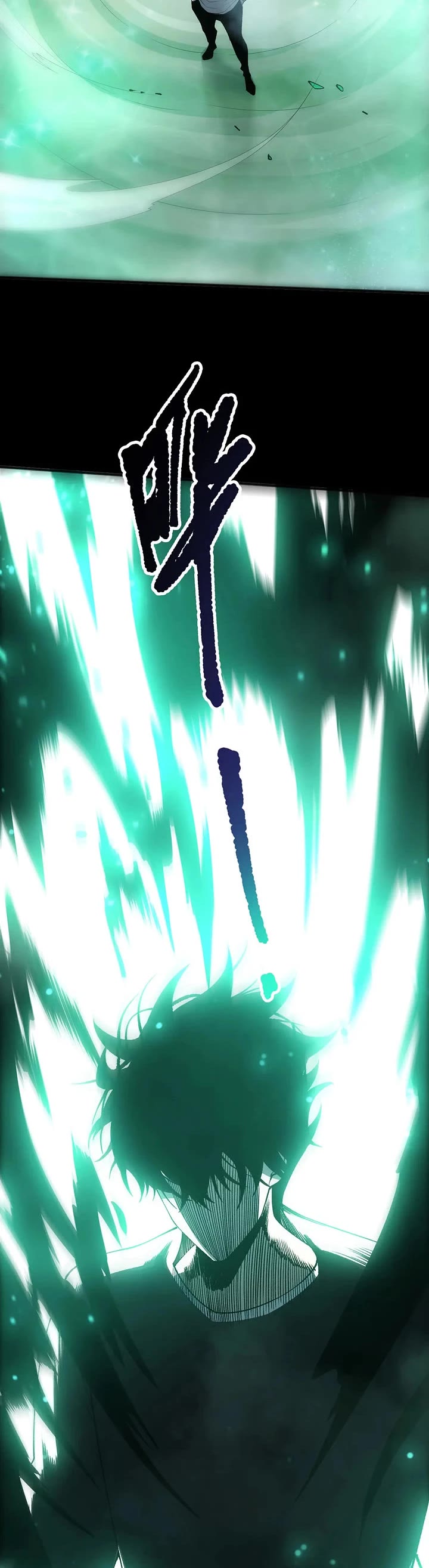 Disastrous Necromancer chapter 260 page 30