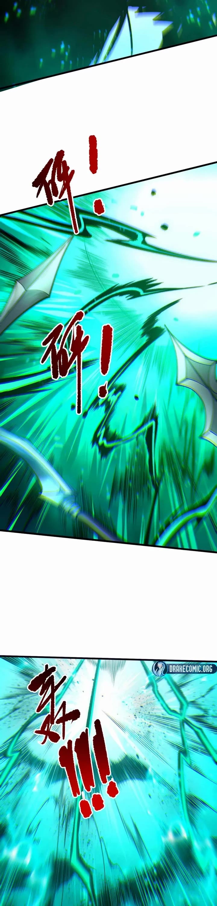 Disastrous Necromancer chapter 261 page 11