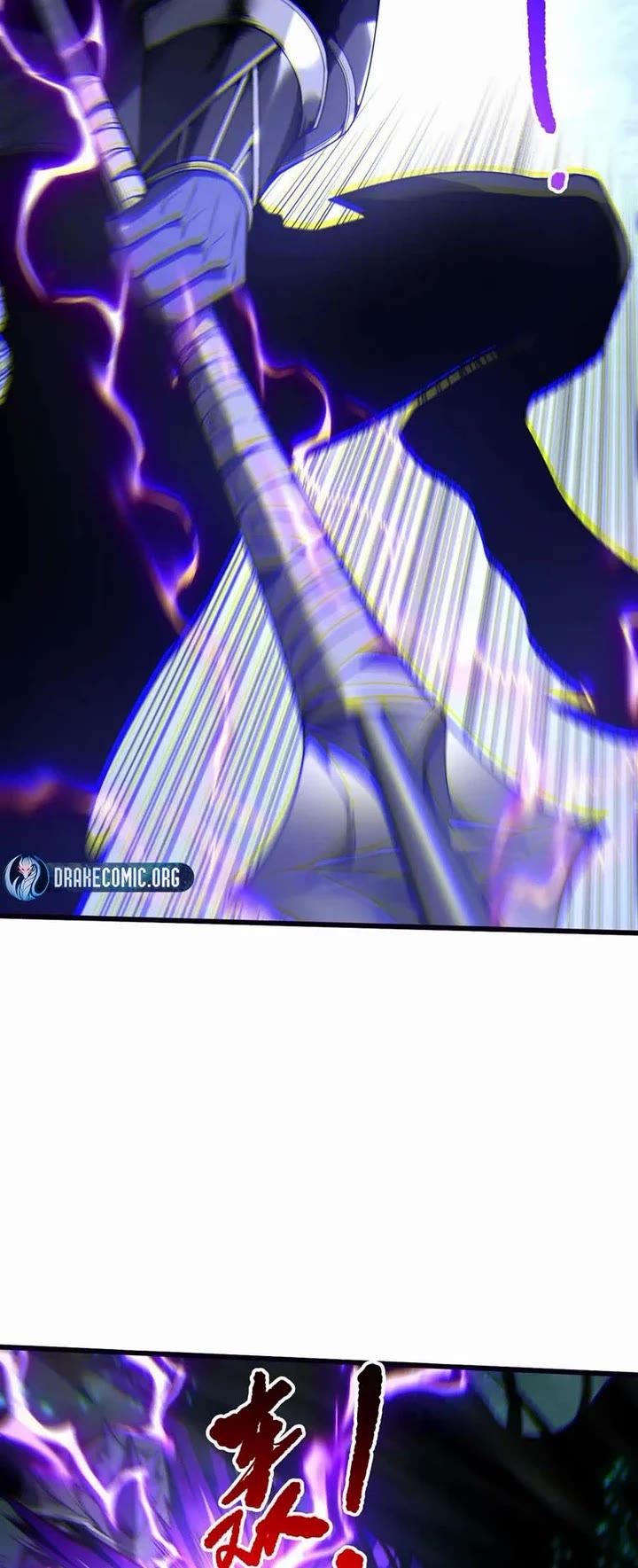 Disastrous Necromancer chapter 261 page 14