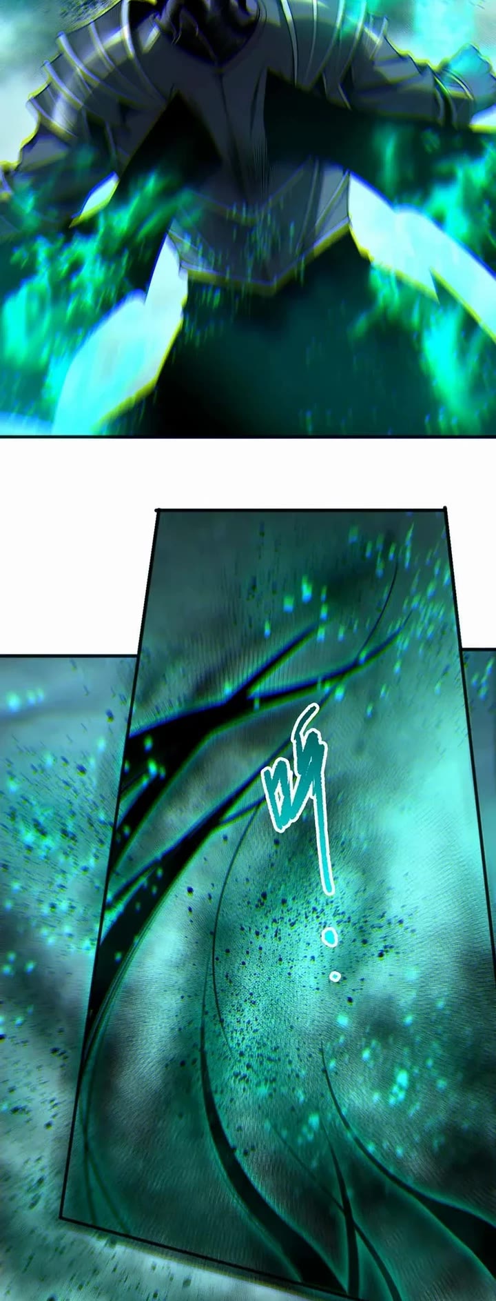 Disastrous Necromancer chapter 261 page 24