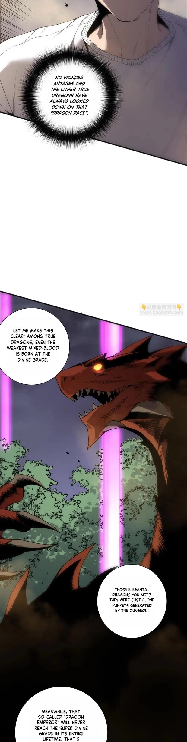 Disastrous Necromancer chapter 262 page 14