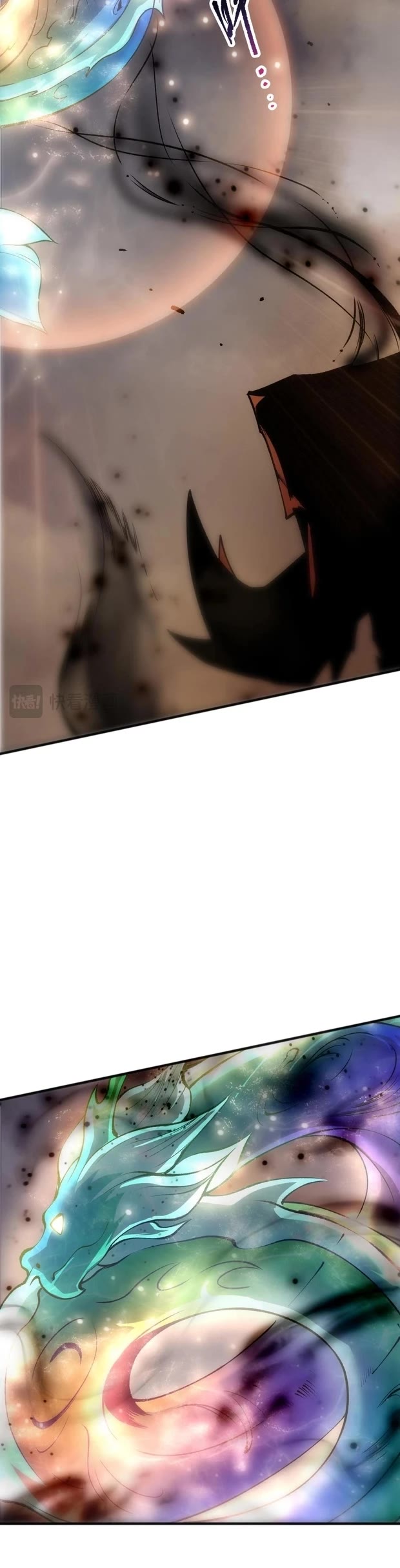 Disastrous Necromancer chapter 262 page 19