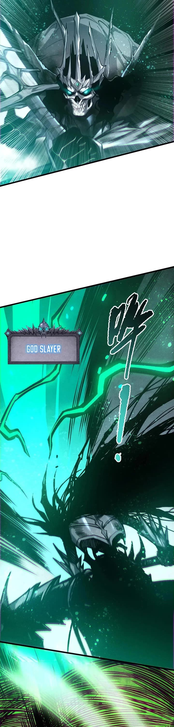 Disastrous Necromancer chapter 263 page 20