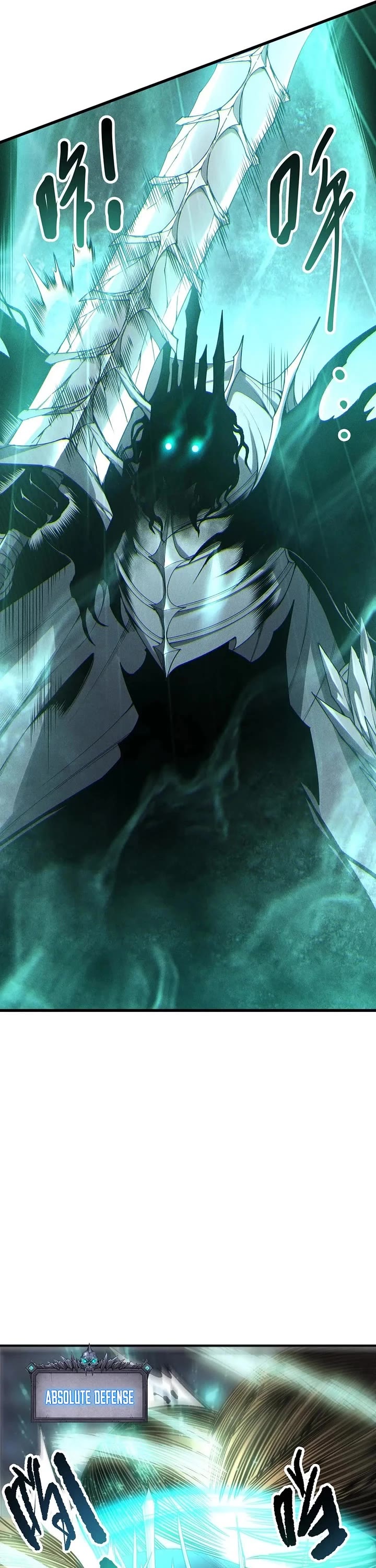 Disastrous Necromancer chapter 263 page 27