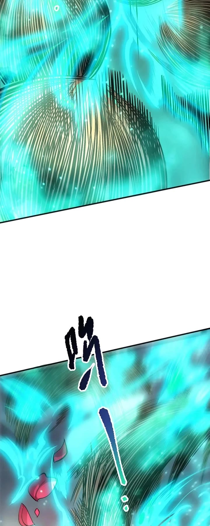 Disastrous Necromancer chapter 263 page 30