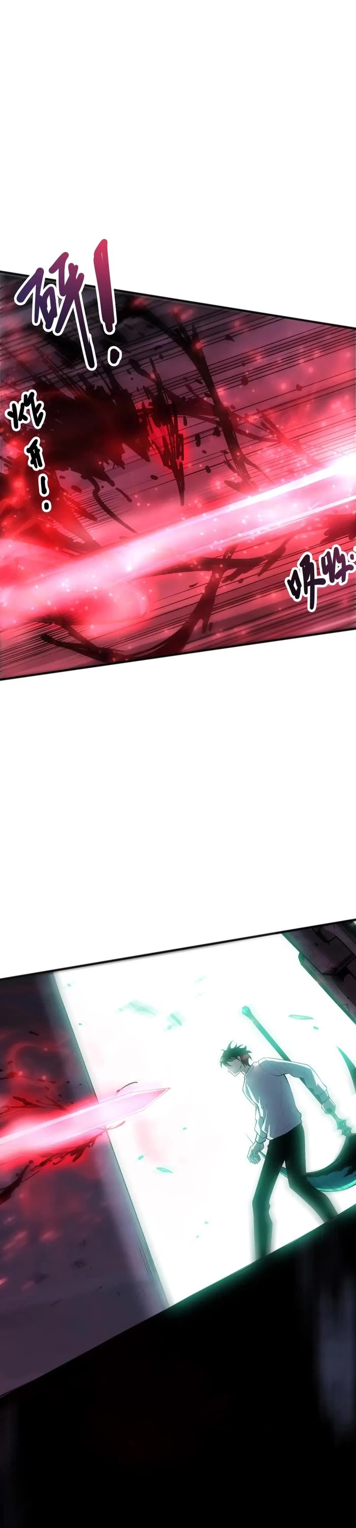 Disastrous Necromancer chapter 287 page 26